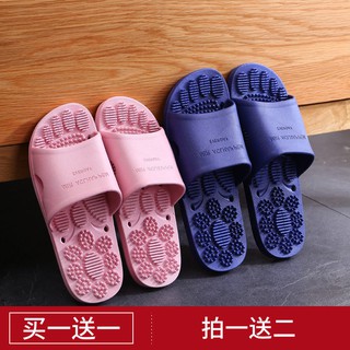Buy one get one free sandals and slippers female summer massage soft bottom non-slip outer wear bathroom home couple slippers men and women slippers