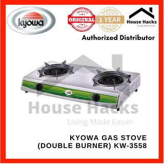 Kyowa Gas Stove (Double Burner) KW-3558 (House Hacks)