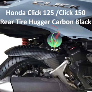 MSM Honda Click 125 / 150 Rear Tire Hugger Mud Guard for Game Changer for V2 Motorcycle (1)