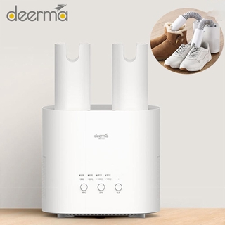 Deerma HX10 Electric Shoes Dryer Intelligent Multi-Function Shoe Dryer Retractable Dryer For Home (1)