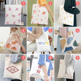 Korean Fashion Canvas Bag Women's Simple Tote Bags Shopping Bag Shoulder Bag
