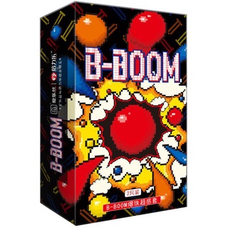 New Explosion Beads Condom Men's Beads Particles Stimulate Climax Large Oil Female Double-Layer Ultr
