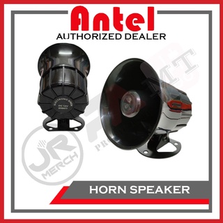 Antel (JS-02) 6 Tone PA HORN 5" Siren DC 12V - 20 watts Speaker (1)