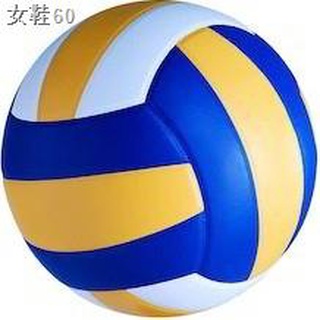 ♨☁PROMO Volleyball Aosidan ASD-300 W/ free 1pc. Big Air-pump