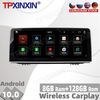 8 +128GB Android 10.0 For BMW X5 X6 2014 - 2019 Car Radio Multimedia Video Player Navigation GPS Acc