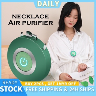 Negative Ion Wearable Air Purifier Necklace USB Ioniser Personal Air Necklace Negative Ion Air Freshener For Adults Kids