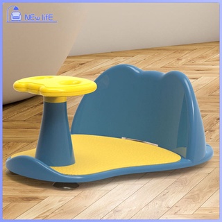 Contoured Baby Bath Seat with Suction Cups for Stability with Drain Holes Spacious Round Edge Open-Side Design Baby Bath Chair for Babies Counter (5)