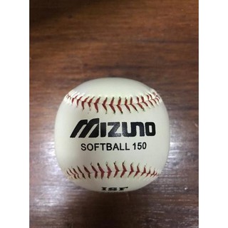 Viral! Mizuno 9 inch Softball Ball