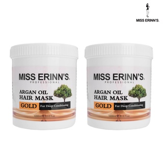 BUY 2 FOR LESS! MISS ERINN'S Argan Oil Deep Conditioning Hair Mask (1000 ml )
