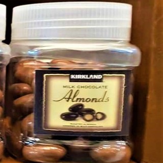 Kirkland Almond Mini Jar