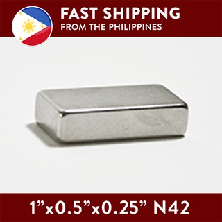Magnet Manila 1" 0.5" 0.25" N42 Strong Neodymium s