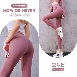 NAJI Women Plus Size Gym Exercise Outfit High Waist Leggings Yoga Pants Tight Pants Pants Yoga Wome