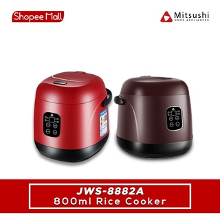 Kitchen Appliances❀✥❈Mitsushi JWS-8882A Soft Touch With Digital Timer 1.2L Multi-Function Smart Rice