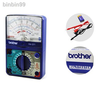 ☍Brother Multi-tester with battery heavy duty