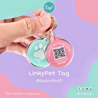 LinkyPet Tag - NFC & QR Code Smart Pet ID | Lightweight Waterproof Dog Tag| FREE Online Profile |COD
