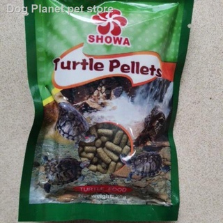 ℗┋Showa Turtle Pellets 30g and 80g