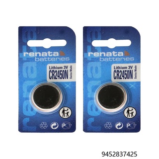 Renata CR2450N Watch & PC Batteries Single Pack (Set of 2)