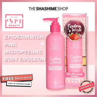 EPIDERM WISH Pink Micropeeling Body Emulsion by PSPH Beauty [EPIDERMWISH] 200ml