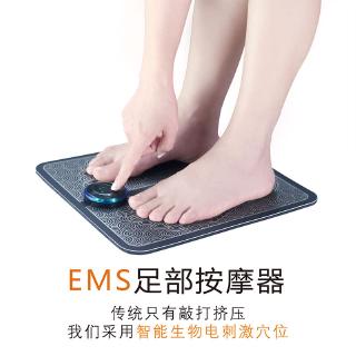 Electric Foot Massage Pad Feet Stimulator Foot Massager Machine EMS/TENS Muscle Stimulation Foot Circulator (4)