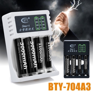 4 Slots LED Battery Charger For AA/AAA Ni-MH/Ni-Cd Rechargeable Battery