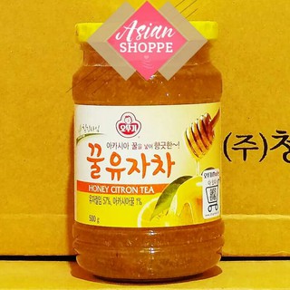 Korean honey citron tea 500 grams
