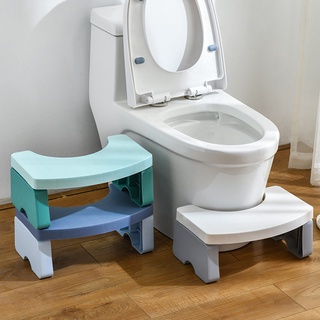 Foldable Toilet Step Stool Squatty Potty Bathroom Chair Foot Stool Toilet Squat Stool Footstool for