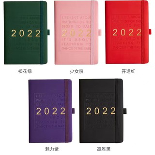 2022 Time management Diary Notebook 2022 notebooks Christmas gifts