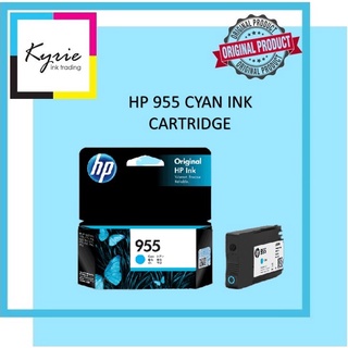 HP 955 Cyan Original Ink Cartridge
