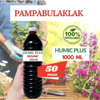 Organic Humicplus 1000ml para sa lahat ng halaman at lupa