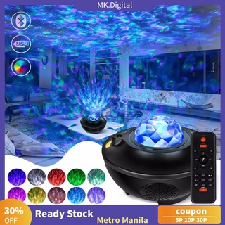 LED Star Bluetooth Speaker Night Light Galaxy Starry Lamp Ocean Wave Projector With Remote Control