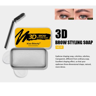 NEW 3D BROW STYLING SOAP Natural Eyebrows Soap Supermy Good