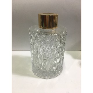 Reed Bottle with Design 200ml