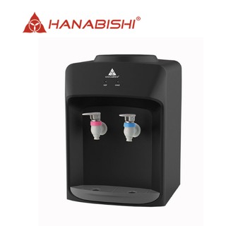 Hanabishi Table Top Water Dispenser HTTWD 300