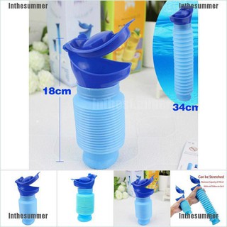 Inthesummer✿ Male & Female Portable Urinal Travel Camping Car Toilet Pee Bottle 750Ml Blue