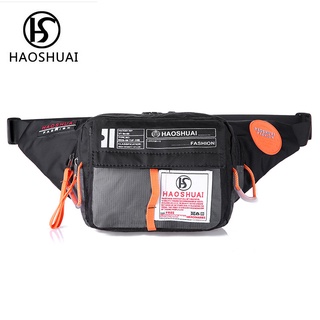 Casual Outdoor Waist Bag Trend Unisex Leisure Sports Fashion Wild Waterproof Waist Bag