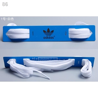✈Original Adidas / Adidas clover ZX700 shoelace flat sports running flat shoelace 1.2 meters