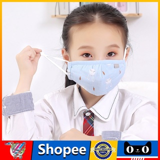 kids卐✑【Bailey Baby】Washable Cloth Face Masks made from 100% Cotton - For Kids (4)