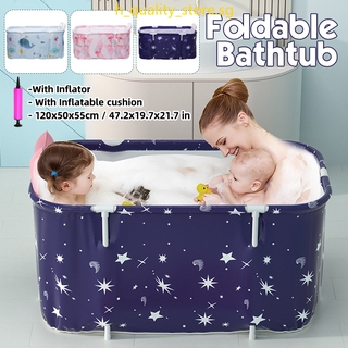 Bath barrel, adult and child foldable household bathroom bath barrel