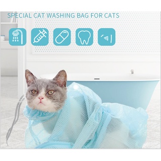 Special cat washing bag for cats / cat grooming wash bag