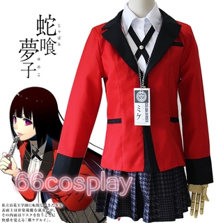 Anime Kakegurui Cosplay Costume Jumpsuit Kakegurui Jabami Yumeko School Uniforms Dress Cosplay Costume Halloween (1)