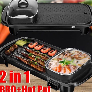 Korean Style 2in1 Multifunctional Electric Barbeque Grill and Steamboat Hotpot