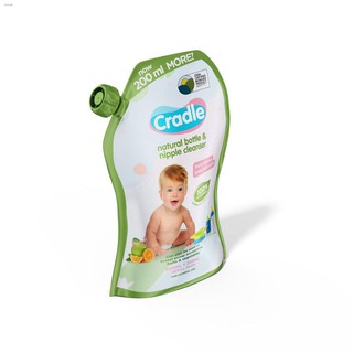 ✾✸Cycles Mild Baby Laundry Detergent 800ml + Cradle Natural Bottle & Nipple Cleanser 700ml Refill