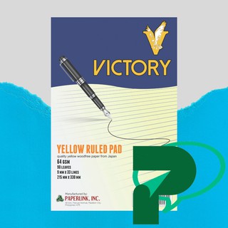 Victory Yellow Pad 64gsm (ON HAND)
