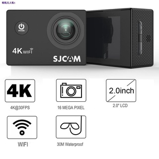 ◕♛✻SJCAM SJ4000 Air Wifi Action Camera