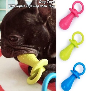 Dog Toy Rubber Nipple Pacifier For Pets Dog Cat Puppy Elasticity Teeth Teethers