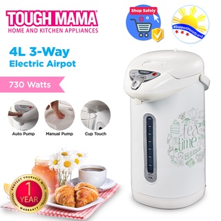 Tough Mama NTM-EAP4L 4L 3-Way Dispense Electric Airpot