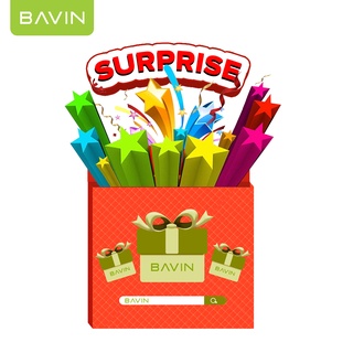 BAVIN Lucky Mystery Pouch for Mobile Accessories