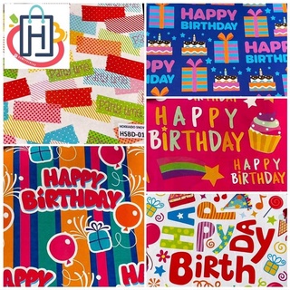 PACKAGING✜25pcs Happy Birthday Gift Wrapper