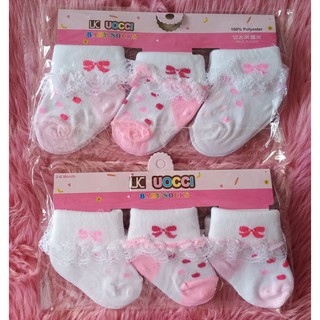 Cute Baby socks for boys or girls 0-6 months