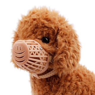 7 Sizes Brown Strong Plastic Dogs Muzzle Basket Design Anti-biting Adjusting PU Straps Mask Anti-Bite Bark Chew Muzzles for dog (5)
